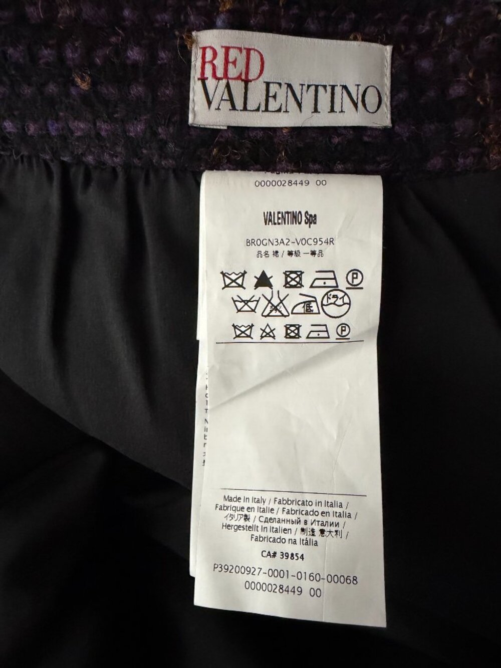 Red Valentino Tweed Pattern Mini Skirt - Picture 5 of 7